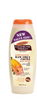 Palmer's Cocoa Butter Formula with Vitamin E Moisturizing Raw Shea Cocoa Body Wash/ 17 oz.