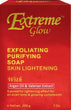 Extreme Glow Exfoliating Soap 200g